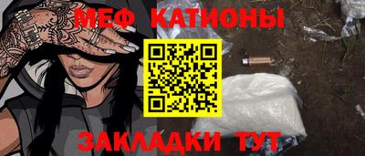 ALPHA PVP Бугуруслан