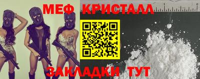 кокс Бузулук