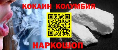 ALPHA PVP Бугуруслан