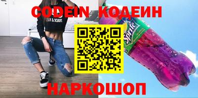 ALPHA PVP Бугуруслан