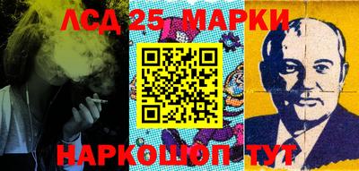 ALPHA PVP Бугуруслан