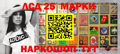 мефедрон мука Донской