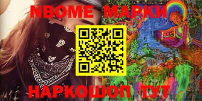 ALPHA PVP Бугуруслан