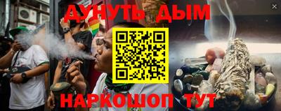 кокс Бузулук