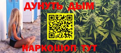 кокс Бузулук