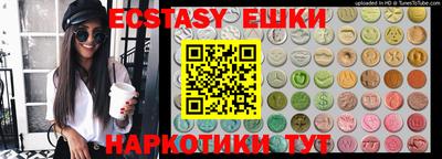 кокс Бузулук