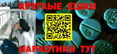 кокс Бузулук