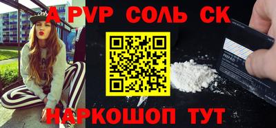 амфетамин Дубна