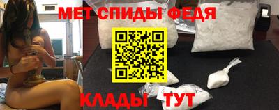 кокс Бузулук