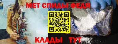 ALPHA PVP Бугуруслан