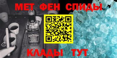 кокс Бузулук