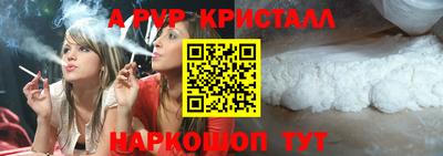 кокс Бузулук