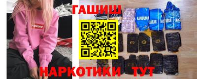 ALPHA PVP Бугуруслан