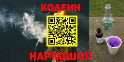 мефедрон мука Будённовск