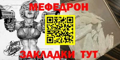 кокс Бузулук
