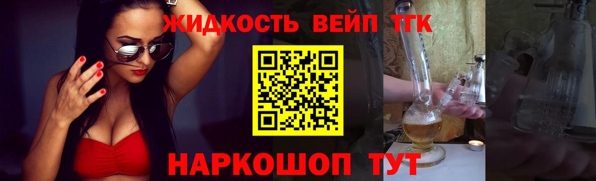 APVP Маркс